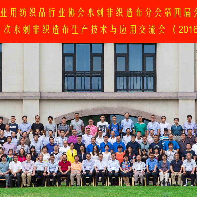專業拍攝大合影